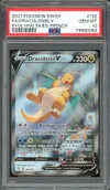 PSA 10 Dracolosse V thumbnail 1