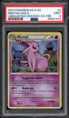 PSA 9 Mentali Holo Cracked Ice thumbnail 1