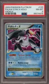 PSA 8 Palkia G Niv. X thumbnail 1