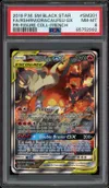 PSA 8 Reshiram et Dracaufeu Gx thumbnail 1