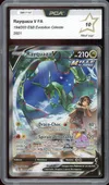 PCA 10 Rayquaza V thumbnail 1