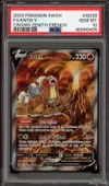 PSA 10 Entei V thumbnail 1