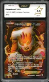 PCA 9.5 Démétéros Ex thumbnail 1