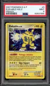 PSA 9 Elekable Holo thumbnail 1