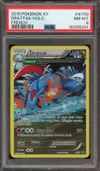 PSA 8 Drattak Holo thumbnail 1