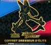 ETB EB12.5 Zénith Suprême thumbnail 1