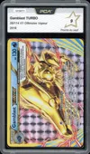PCA 9 Gamblast Turbo thumbnail 1