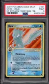 PSA 9 Mew Gold Star thumbnail 1