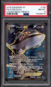 PSA 8 Steelix Ex thumbnail 1