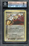 BGS 9 Metalosse Gold Star thumbnail 1