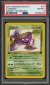 PSA 8 Tadmorv thumbnail 1
