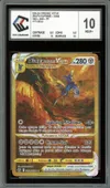 CCC 10 Dialga Originel VStar Gold thumbnail 1