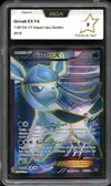 PCA 9 Givrali Ex thumbnail 1