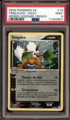 PSA 9 Tengalice Holo thumbnail 1