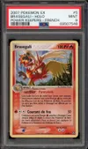 PSA 9 Brasegali Holo thumbnail 1