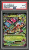 PSA 8 Florizarre Ex thumbnail 1