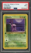 PSA 9 Tadmorv thumbnail 1