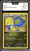 PCA 9.5 Draco Holo thumbnail 1