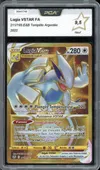 PCA 9.5 Lugia VStar Gold thumbnail 1