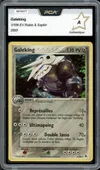 PCA A Galeking Holo thumbnail 1