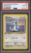 PSA 10 Minidraco thumbnail 1