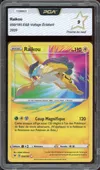 PCA 9 Raikou Holo thumbnail 1