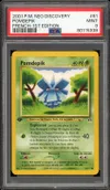 PSA 9 Pomdepik thumbnail 1