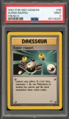 PSA 9 Super Rappel thumbnail 1