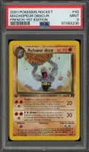 PSA 9 Machopeur Obscur thumbnail 1