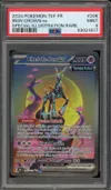PSA 9 Chef-de-Fer Ex thumbnail 1
