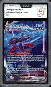 PCA 9.5 Lézargus VMax thumbnail 1