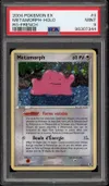 PSA 9 Metamorph Holo thumbnail 1