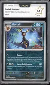 PCA 9.5 Noctali Pre-Release thumbnail 1