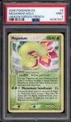 PSA 9 Meganium Holo thumbnail 1