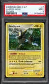 PSA 9 Luxray Holo thumbnail 1
