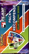 Booster Pack Récompense thumbnail 1