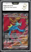 PCA 9.5 Rugit-Lune Ex thumbnail 1