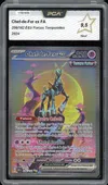 PCA 9.5 Chef-de-Fer Ex thumbnail 1