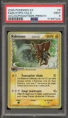 PSA 9 Kabutops Holo thumbnail 1