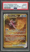 PSA 10 Palkia Originel VStar Gold thumbnail 1