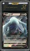 PCA A Lugia V thumbnail 1