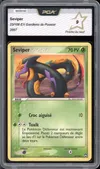 PCA 9 Seviper thumbnail 1