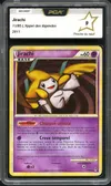 PCA 9 Jirachi Holo thumbnail 1