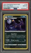 PSA 8 Noctali Holo thumbnail 1