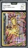 PCA 9.5 Yveltal Turbo thumbnail 1