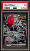 PSA 9 Rugit-Lune Ex thumbnail 1