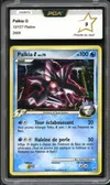 PCA 9 Palkia G Holo thumbnail 1