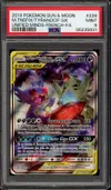 PSA 9 Méga-Ténéfix et Tyranocif Gx thumbnail 1
