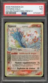 PSA 7 Hyporoi Holo thumbnail 1