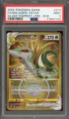 PSA 9 Majaspic VStar Gold thumbnail 1